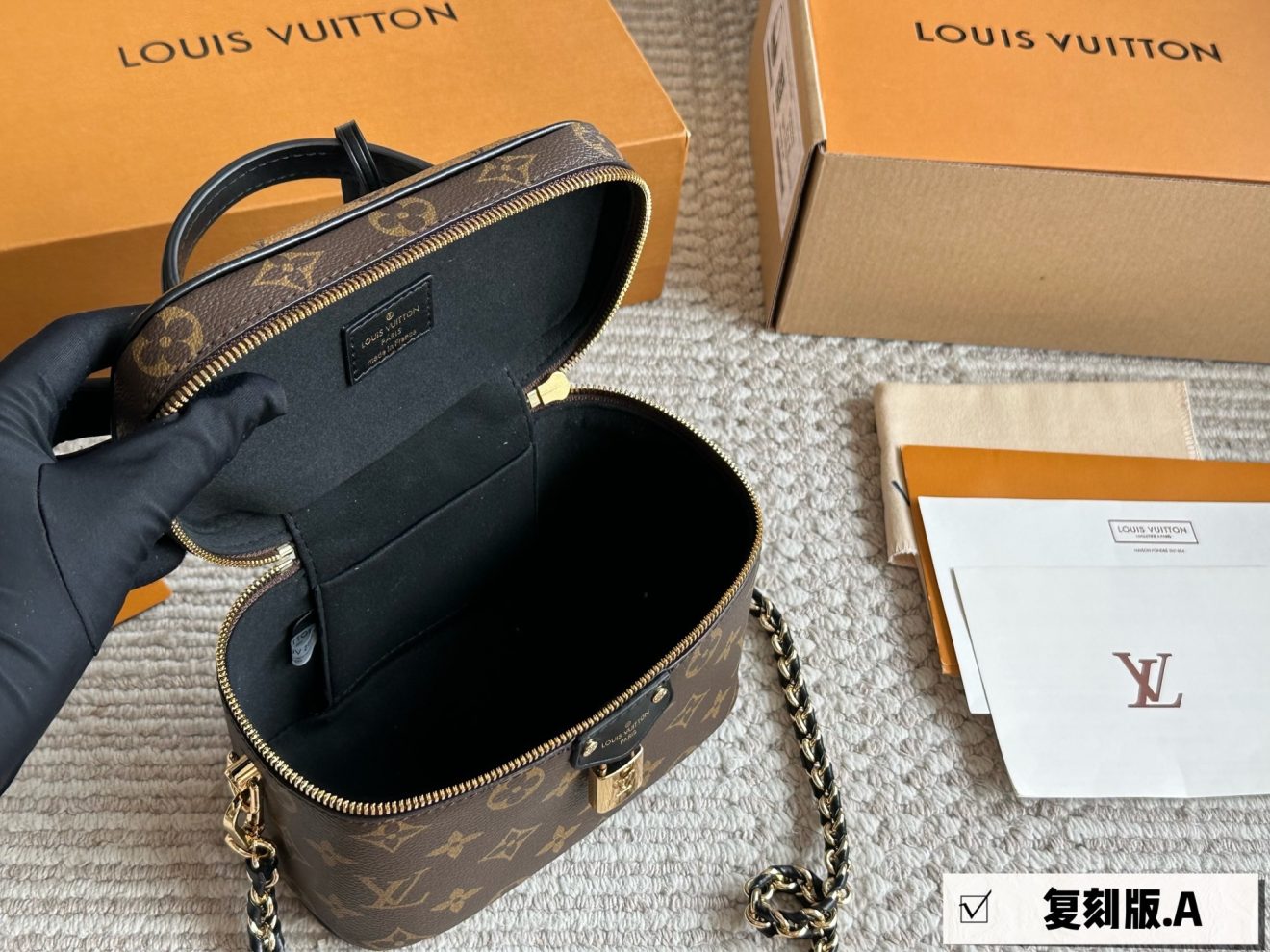 LOUIS VUITTON lv Vanity 25s size 19x14cm - Image 7