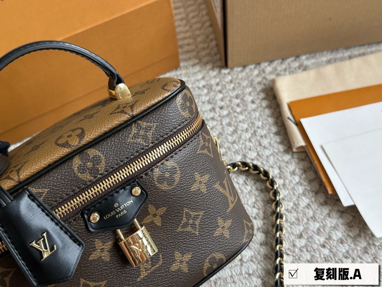 LOUIS VUITTON lv Vanity 25s size 19x14cm - Image 3