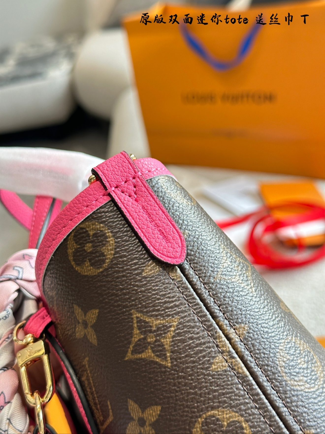 Neverfull BB Double Side 24x14x9CM - Image 6