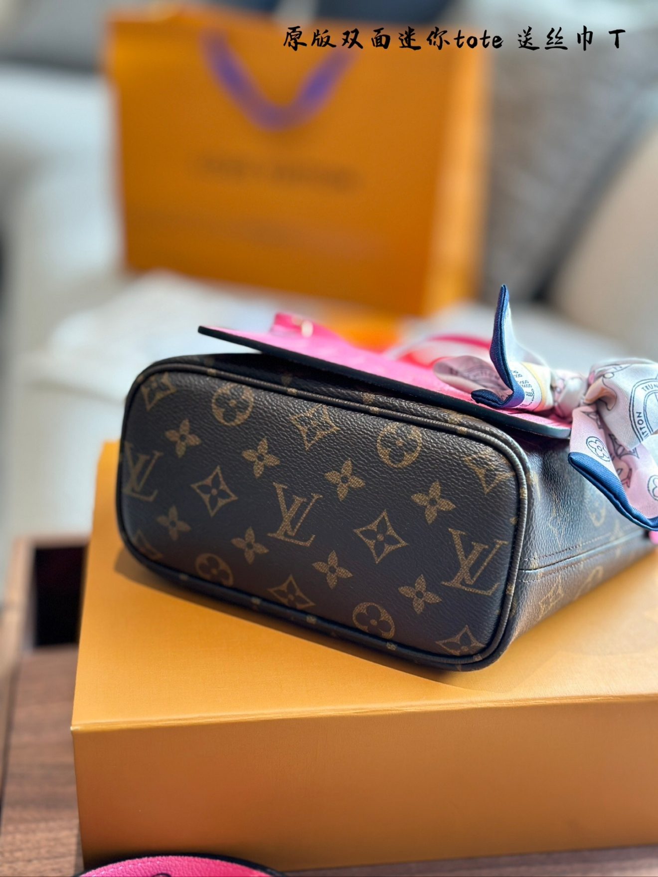 Neverfull BB Double Side 24x14x9CM - Image 7