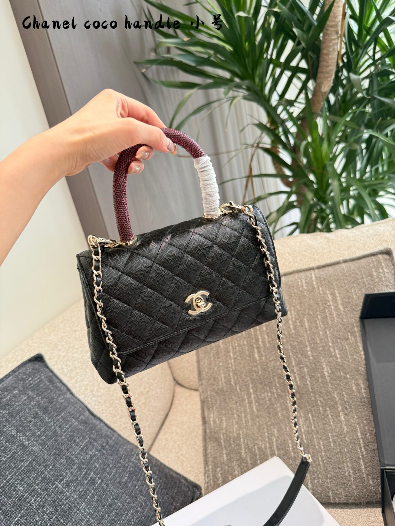 Chanel coco handle 24*14*10cm - Image 4