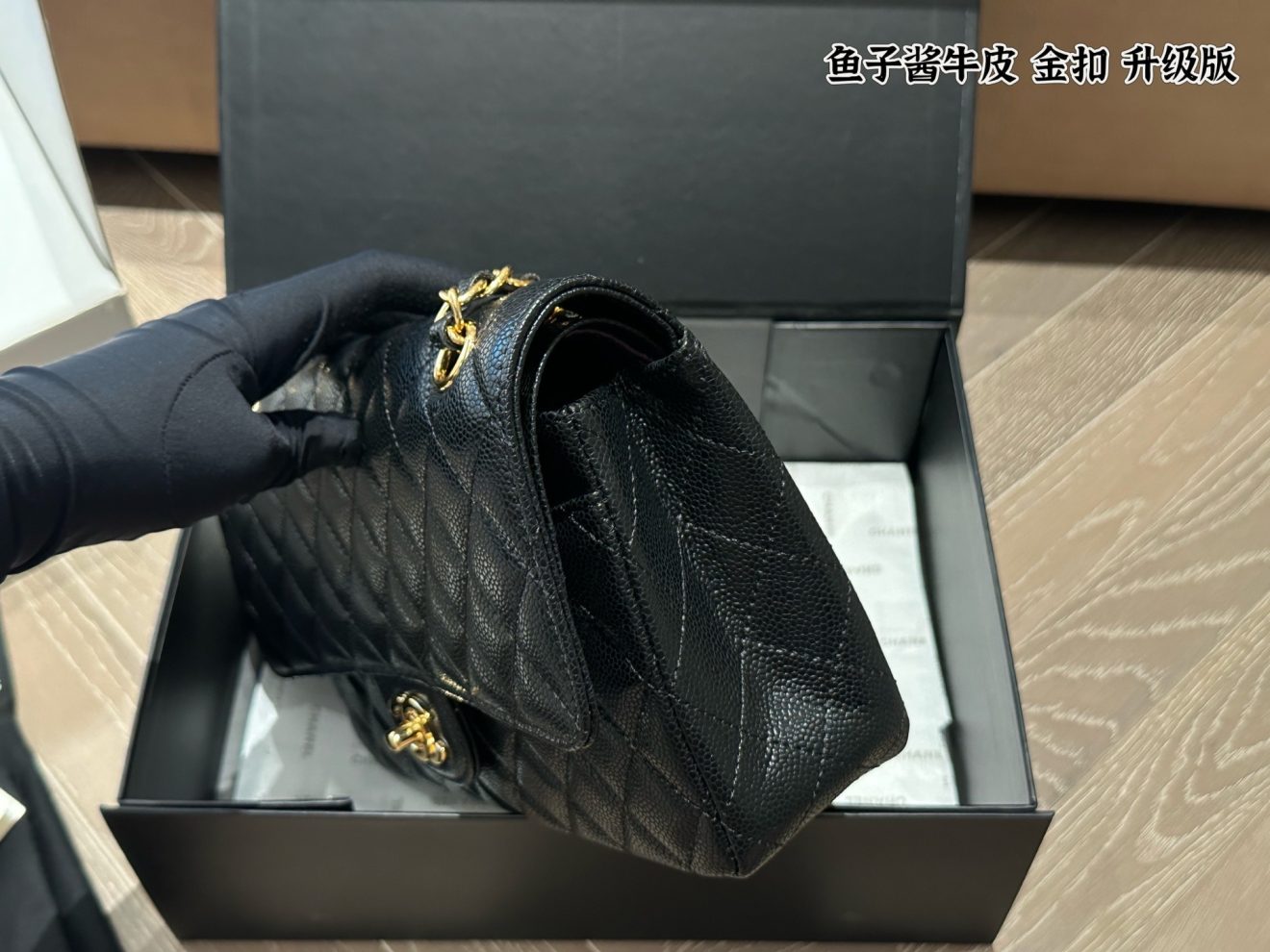 Chanel Flap Bag Caviar-Gold Hardware-25CM - Image 6