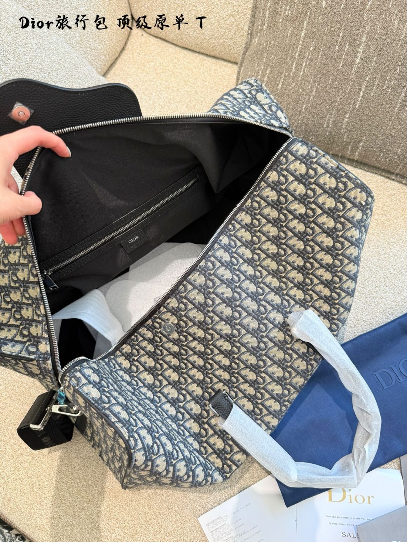 DIOR Duffle - Image 5