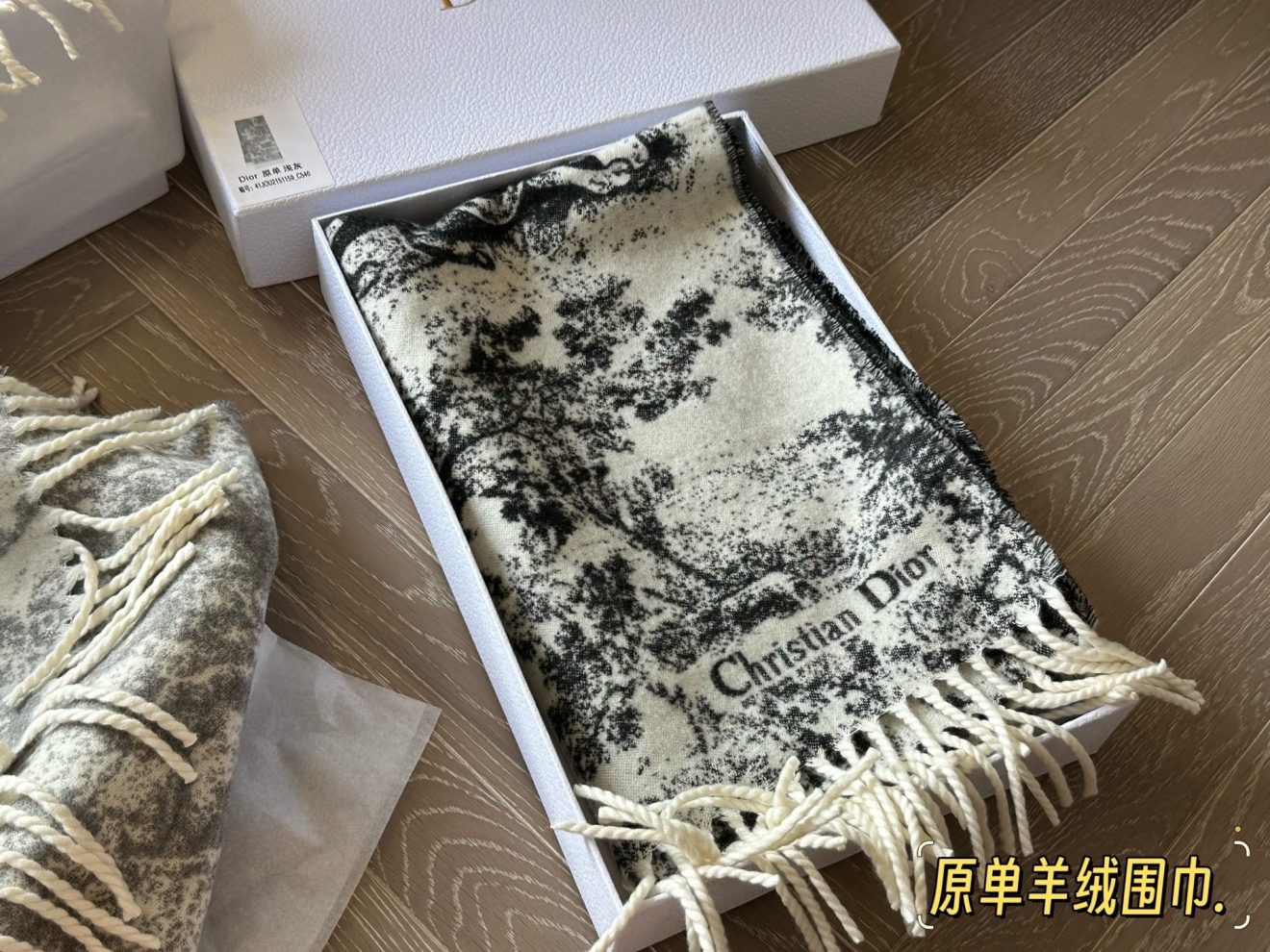 DIOR Scarf  size:180cm