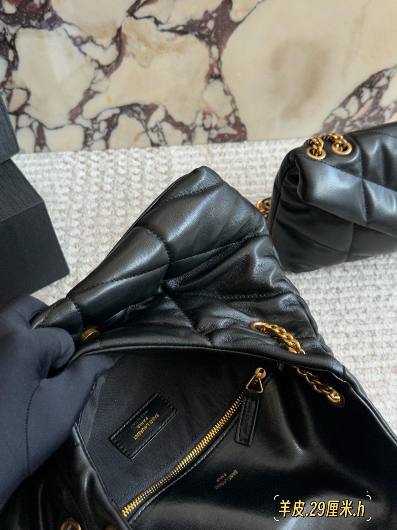 YSL BAG SIZE ：23CM 、29 CM - Image 3