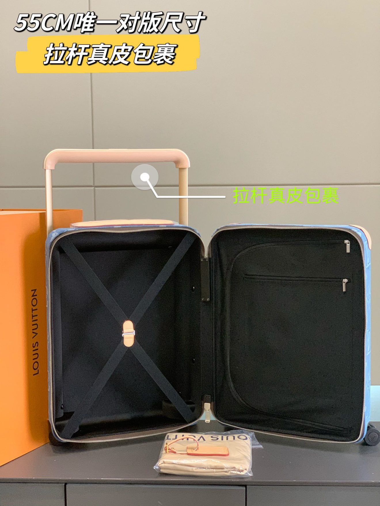 LOUIS VUITTON lv  Suitcase - Image 3