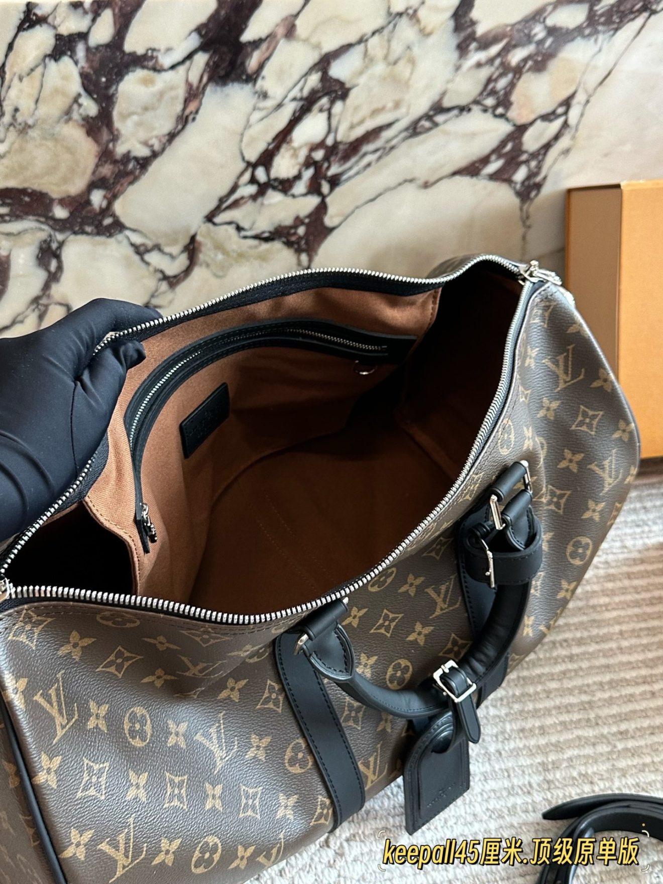 LOUIS VUITTON lv Duffle - Image 3