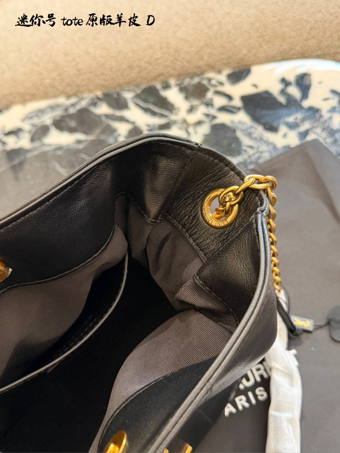YSL Bag - Image 4