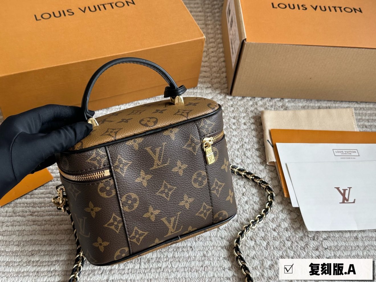 LOUIS VUITTON lv Vanity 25s size 19x14cm - Image 4