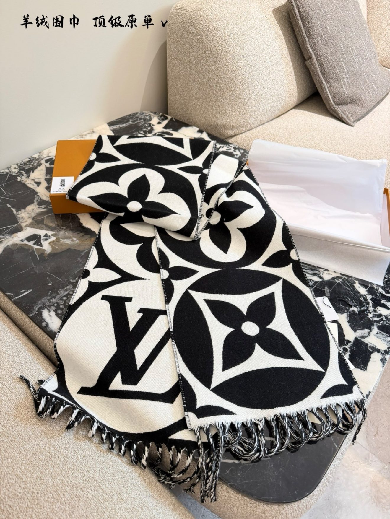 LOUIS VUITTON lv Scarf