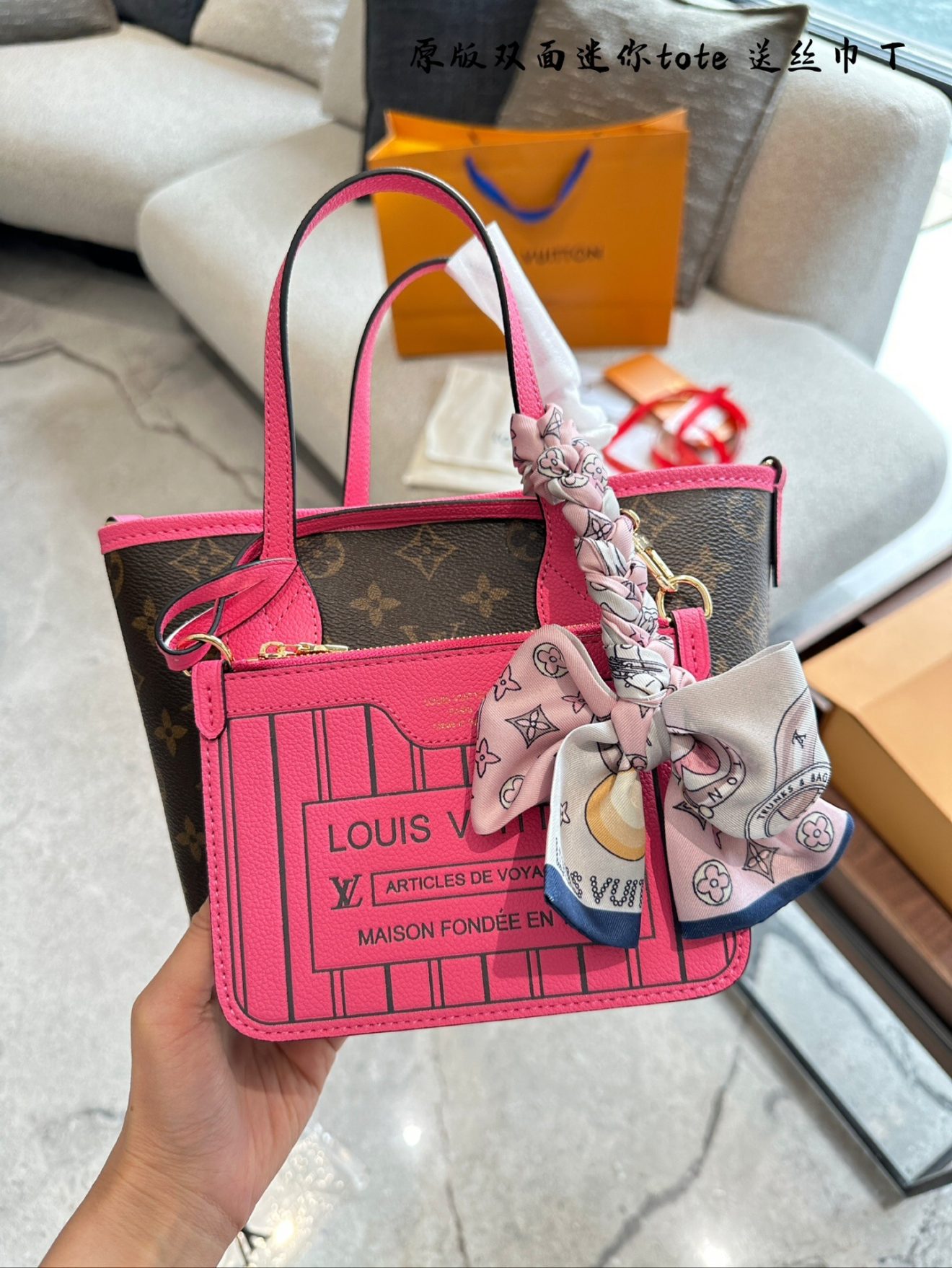Neverfull BB Double Side 24x14x9CM - Image 8