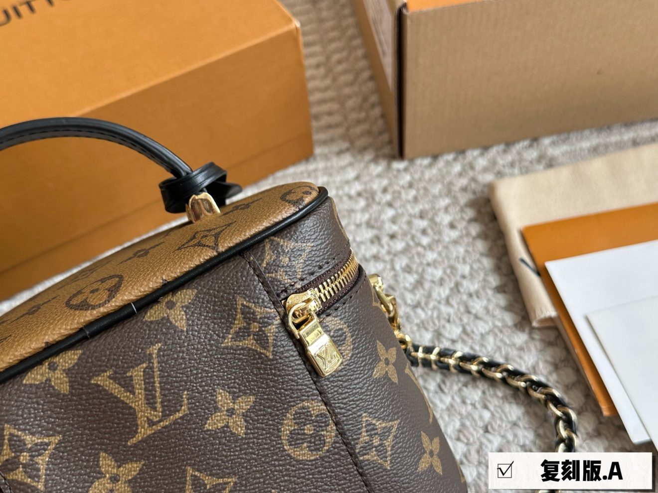 LOUIS VUITTON lv Vanity 25s size 19x14cm - Image 5