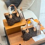 Neverfull BB 24x14x9cm