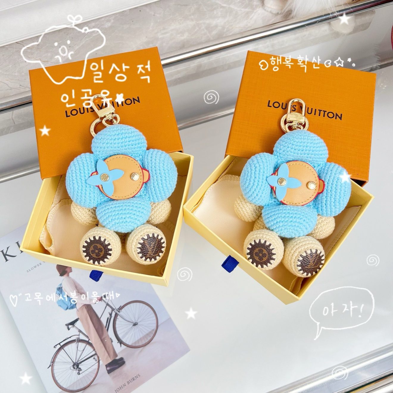 LOUIS VUITTON lv Charm - Image 2