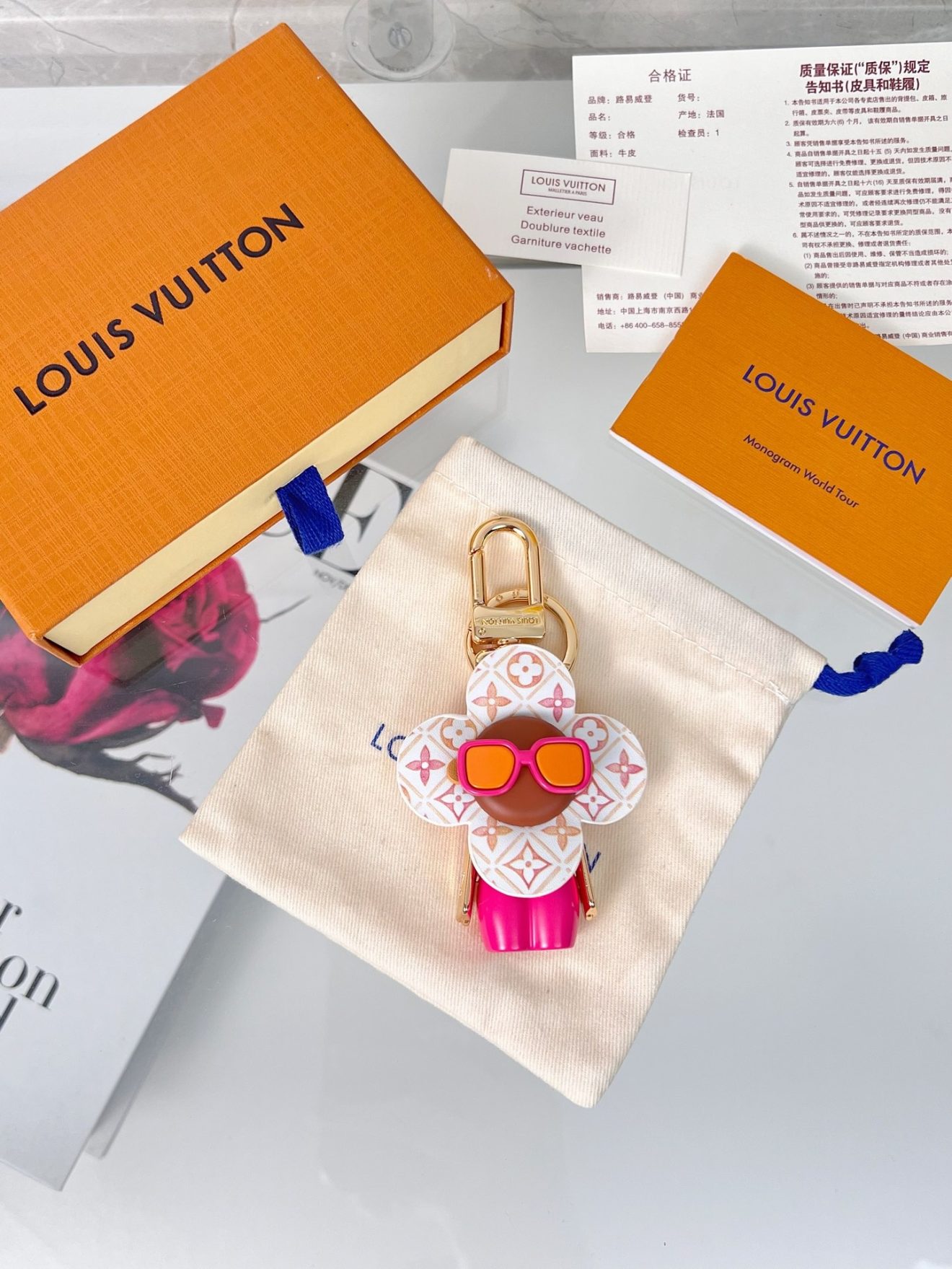 LOUIS VUITTON lv  Charm - Image 5