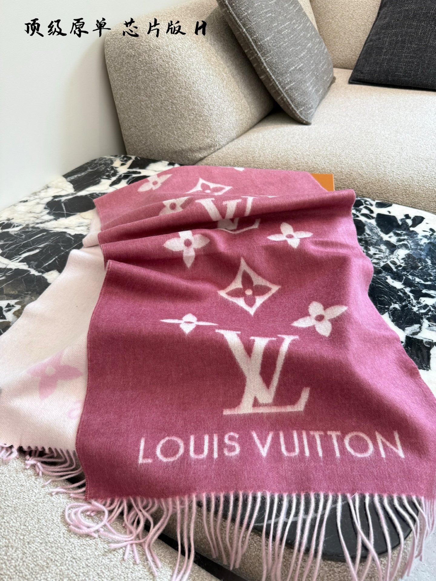LOUIS VUITTON lv Scarf