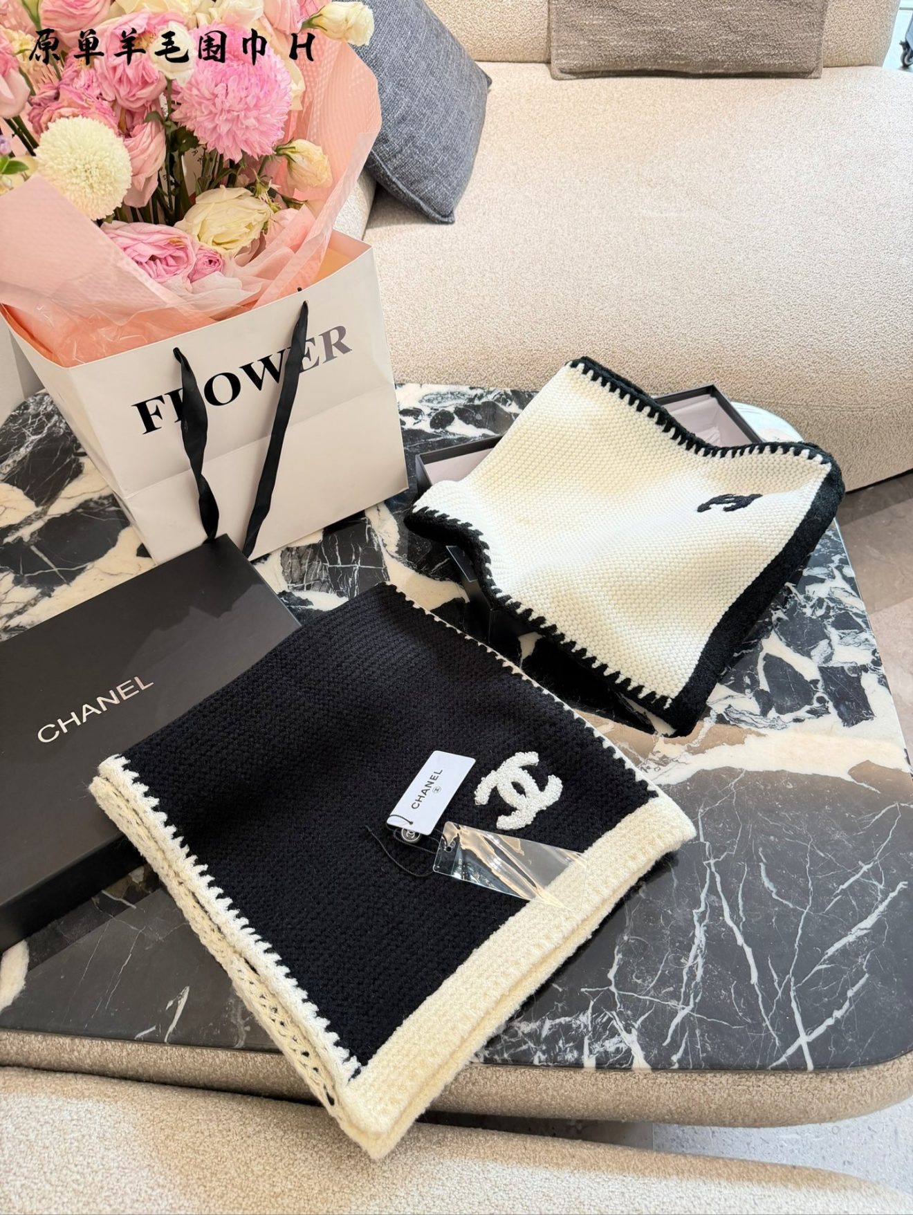 CHANEL Scarf