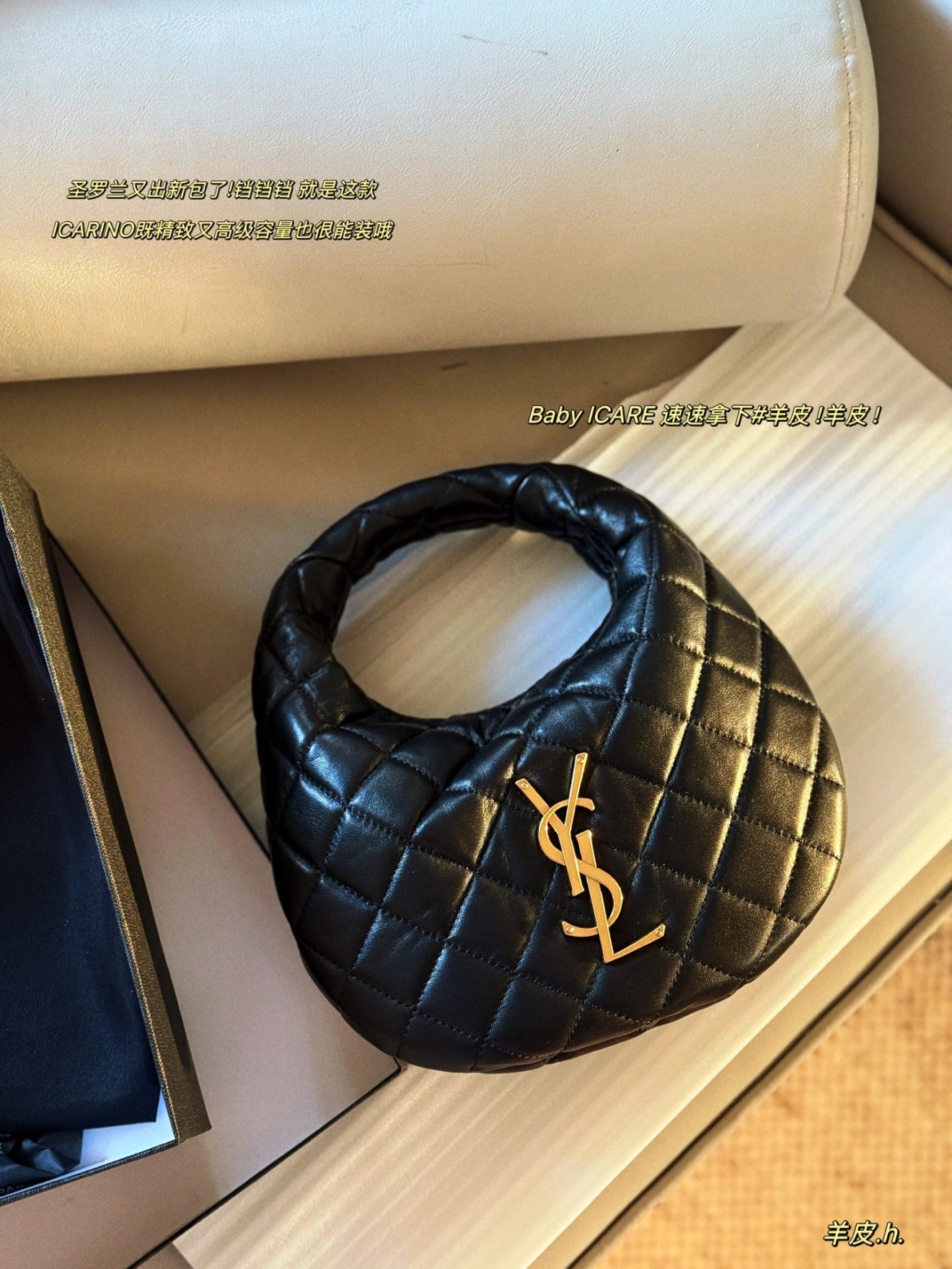 YSL BAG , size：26*17cm