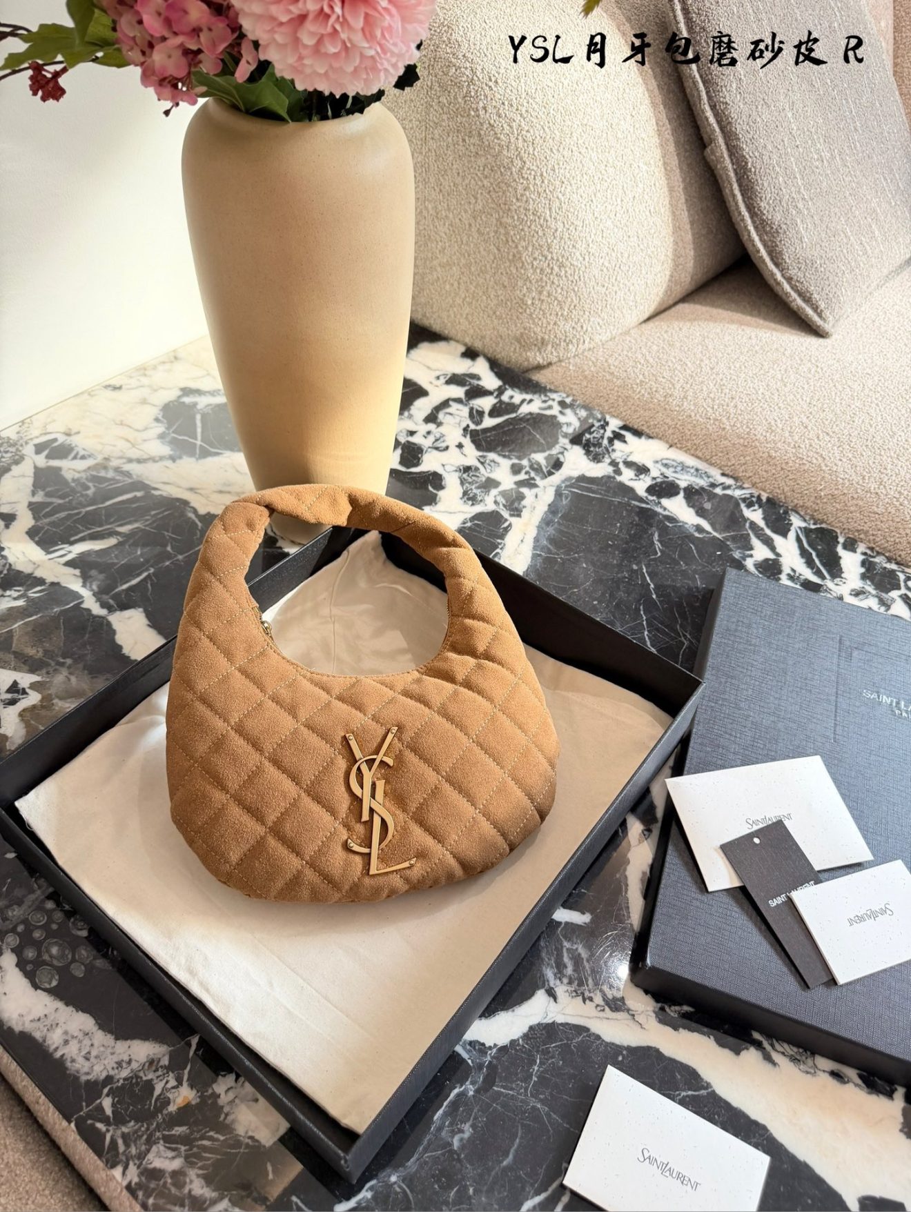 YSL BAG - Image 3