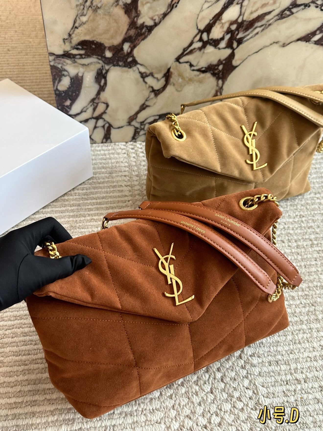 YSL BAG  SIZE :  27 X 19cm - Image 4