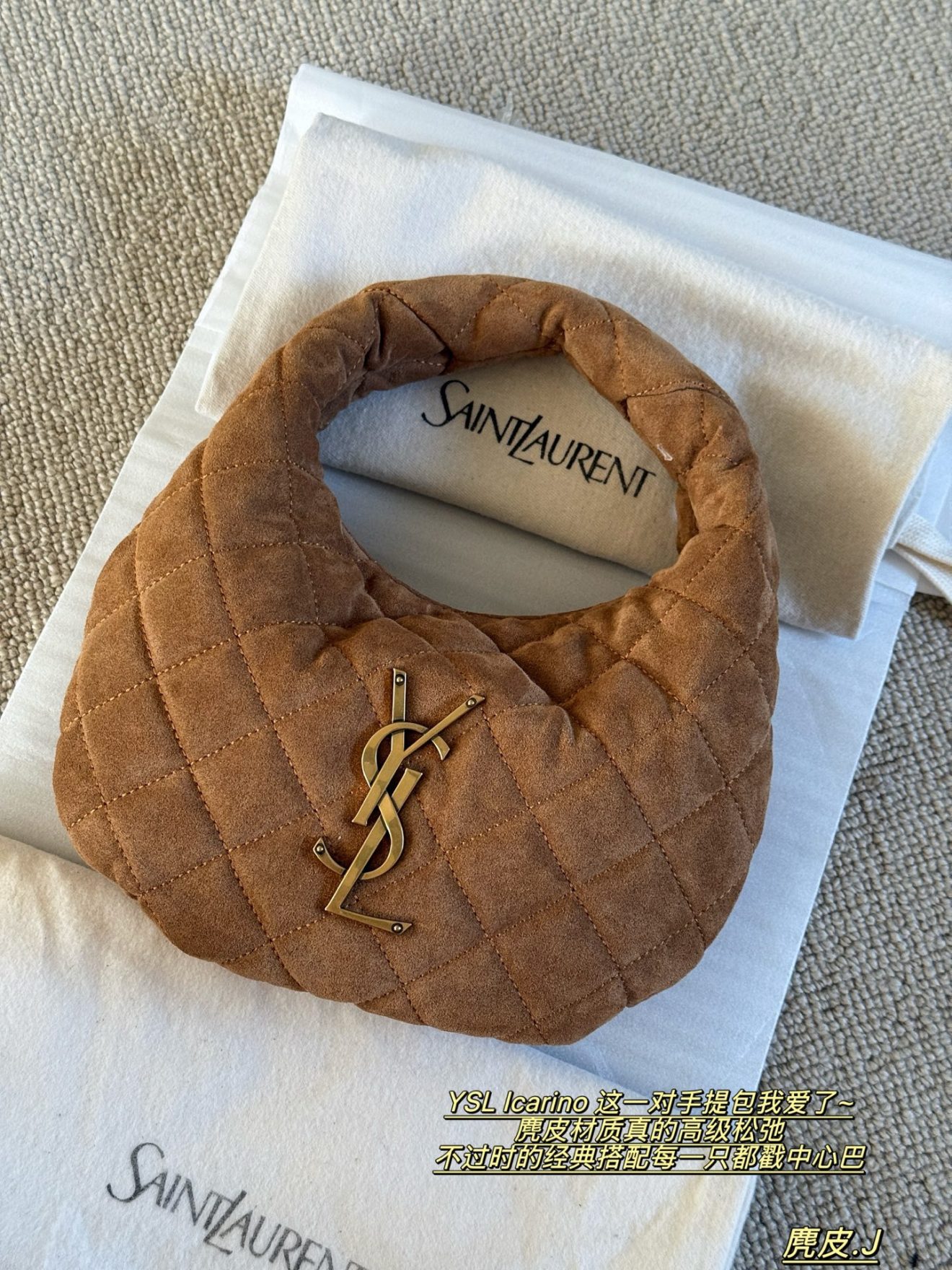 YSL BAG  size：26*17cm
