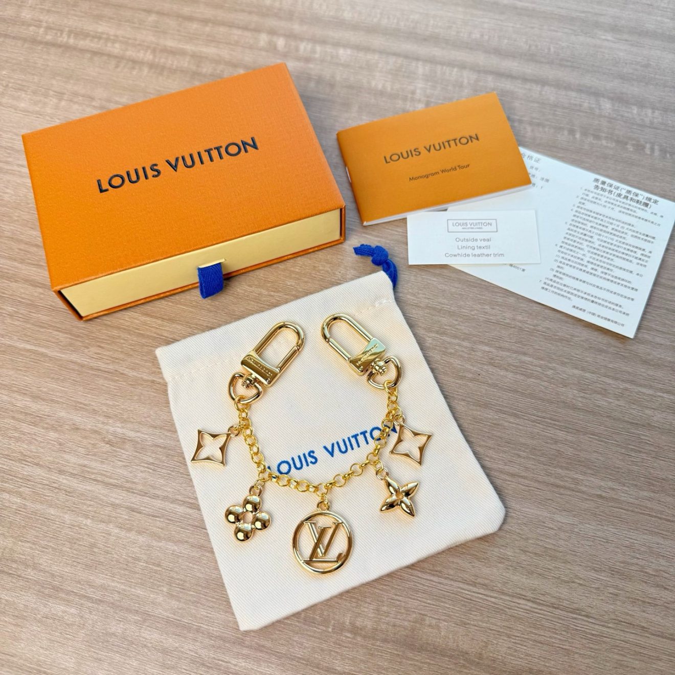 LOUIS VUITTON lv Charm - Image 3