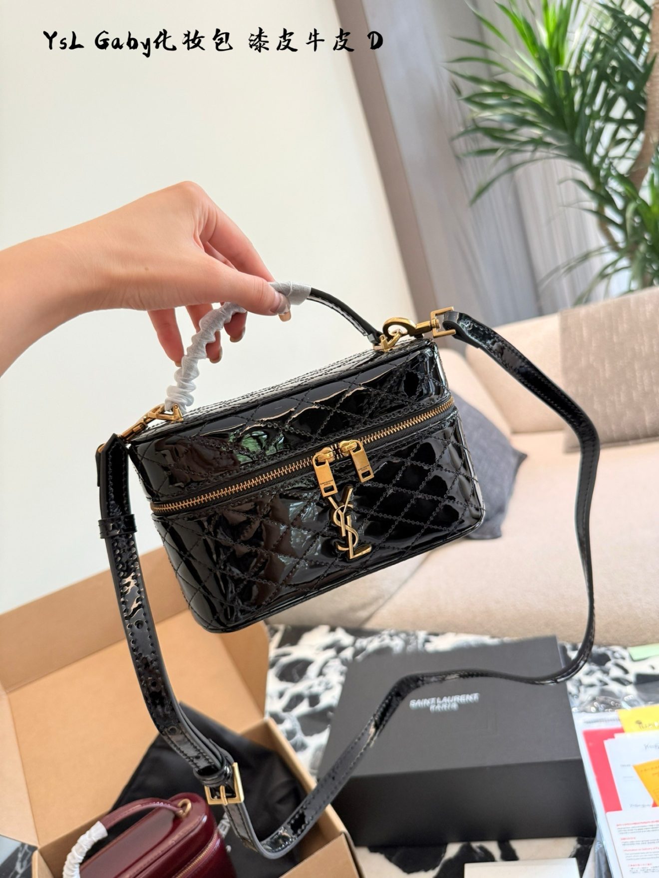 YSL vanity  size : 18x11×6.5cm - Image 3
