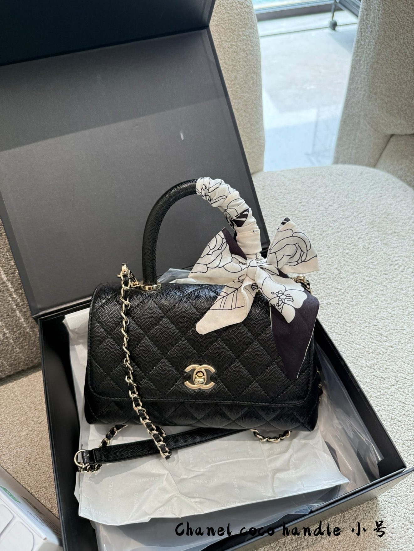 Chanel coco handle 24*14*10cm - Image 9