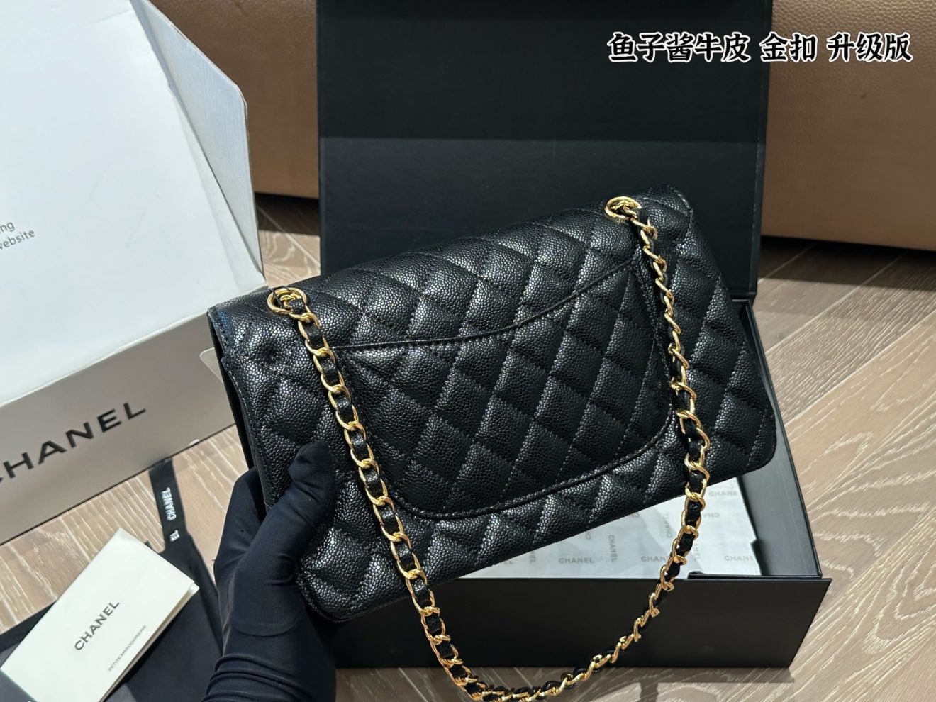 Chanel Flap Bag Caviar-Gold Hardware-25CM - Image 5