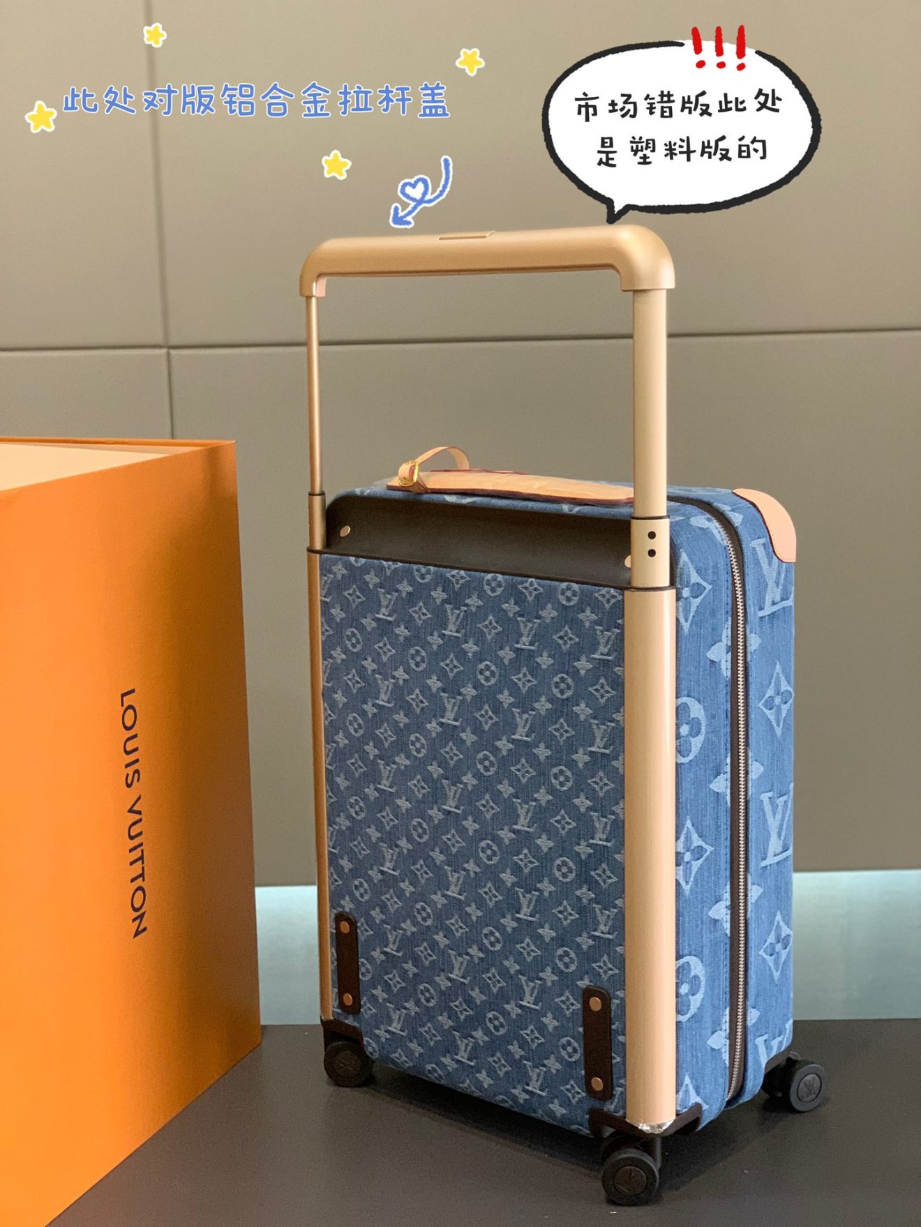 LOUIS VUITTON lv  Suitcase - Image 4