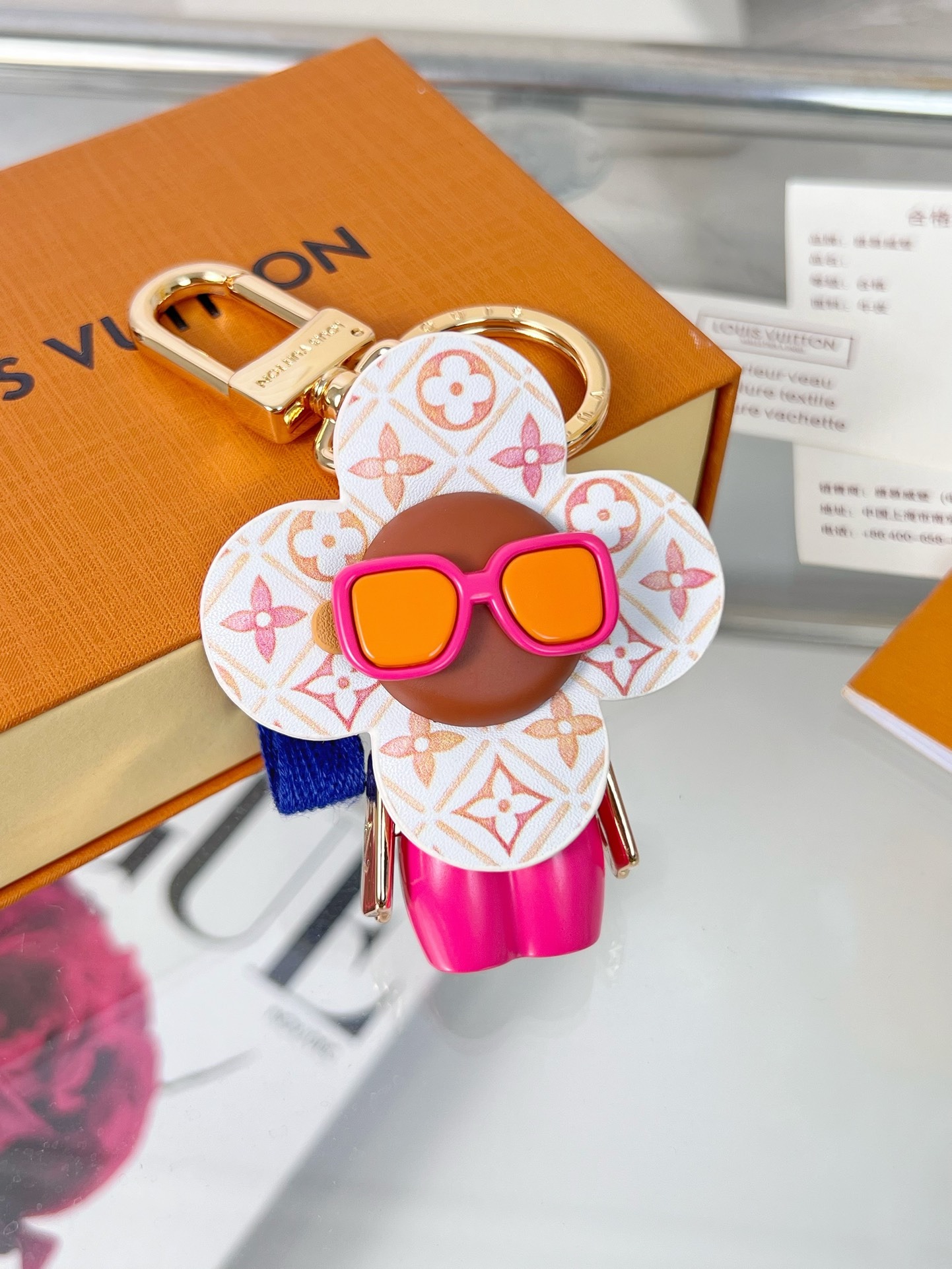 LOUIS VUITTON lv  Charm