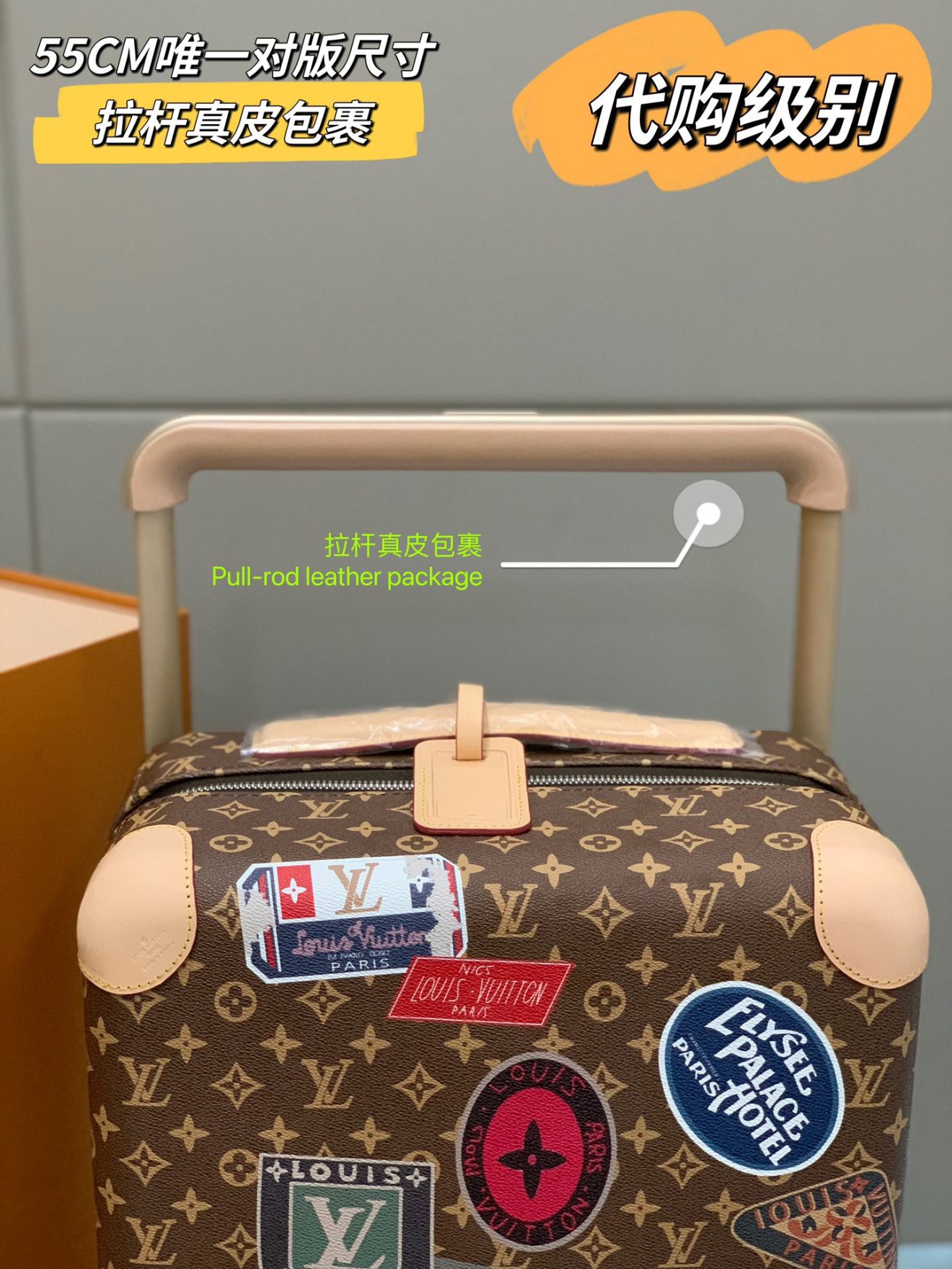 LOUIS VUITTON lv  Suitcase - Image 2
