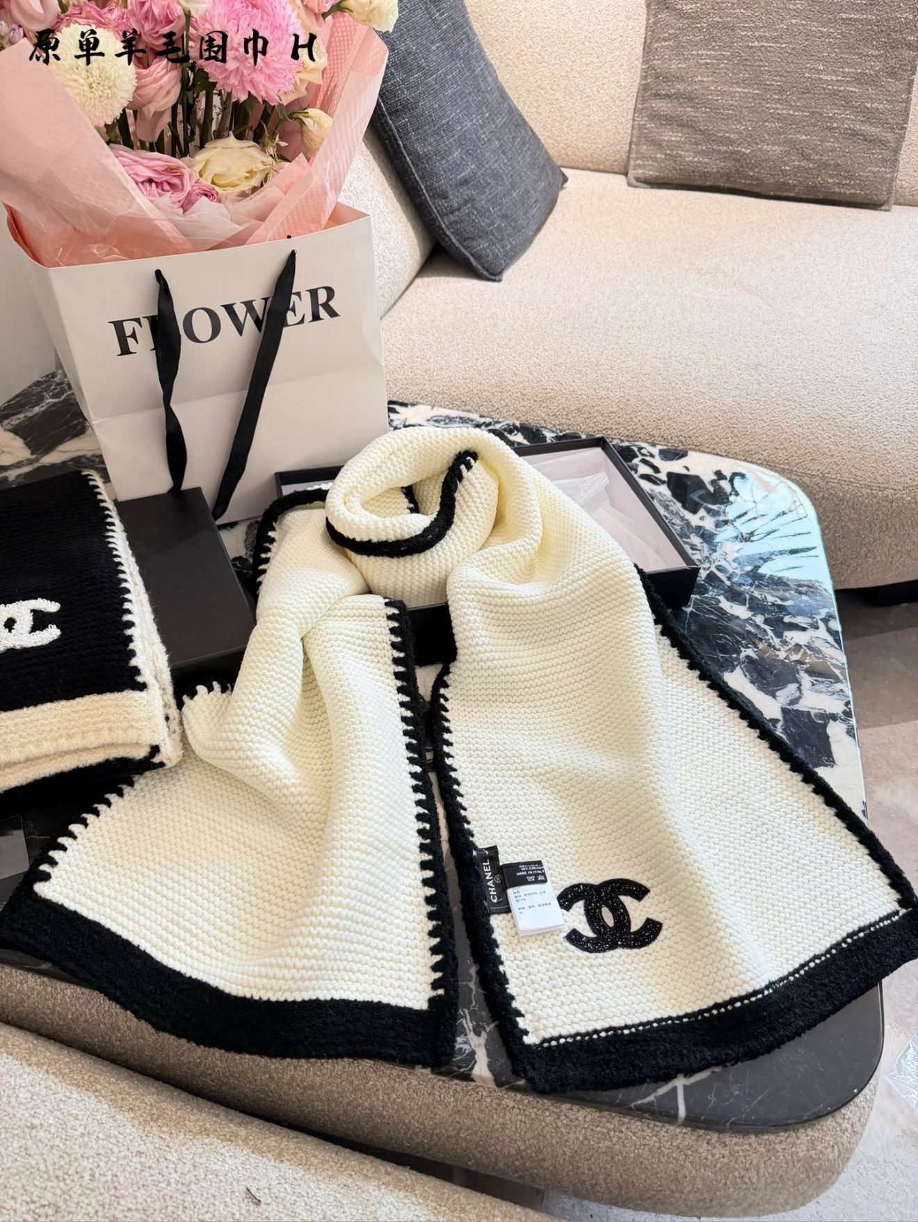 CHANEL Scarf - Image 4