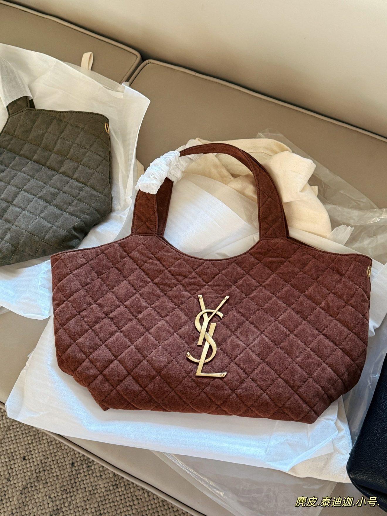 YSL ICARE BAG size：31 X 46 X 28cm - Image 4