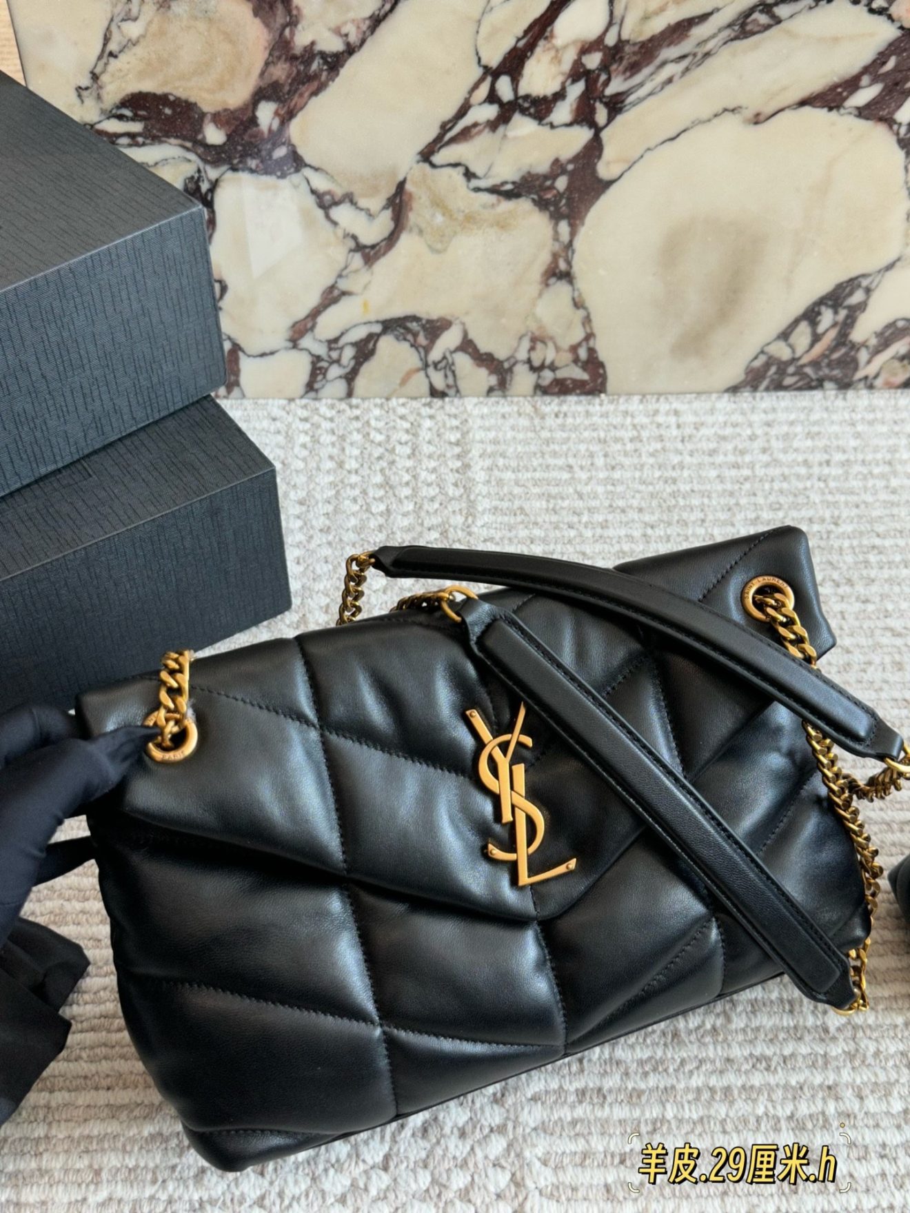 YSL BAG SIZE ：23CM 、29 CM - Image 2