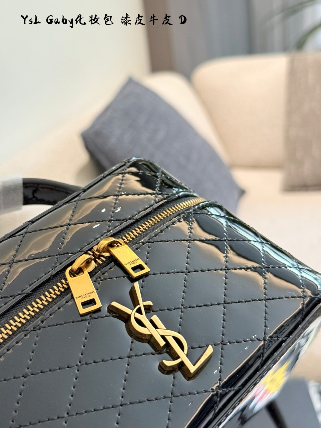 YSL vanity  size : 18x11×6.5cm - Image 4