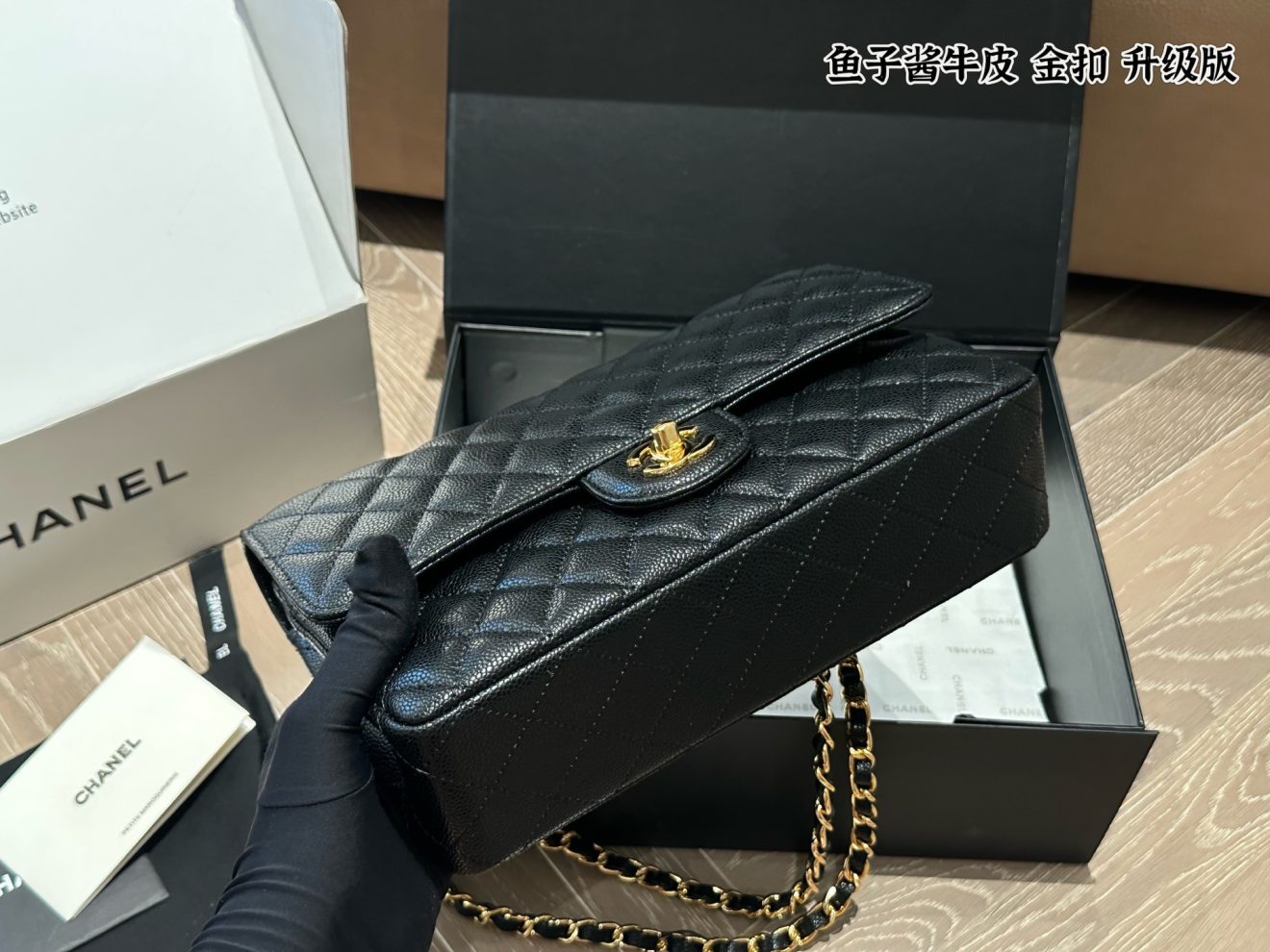 Chanel Flap Bag Caviar-Gold Hardware-25CM - Image 4