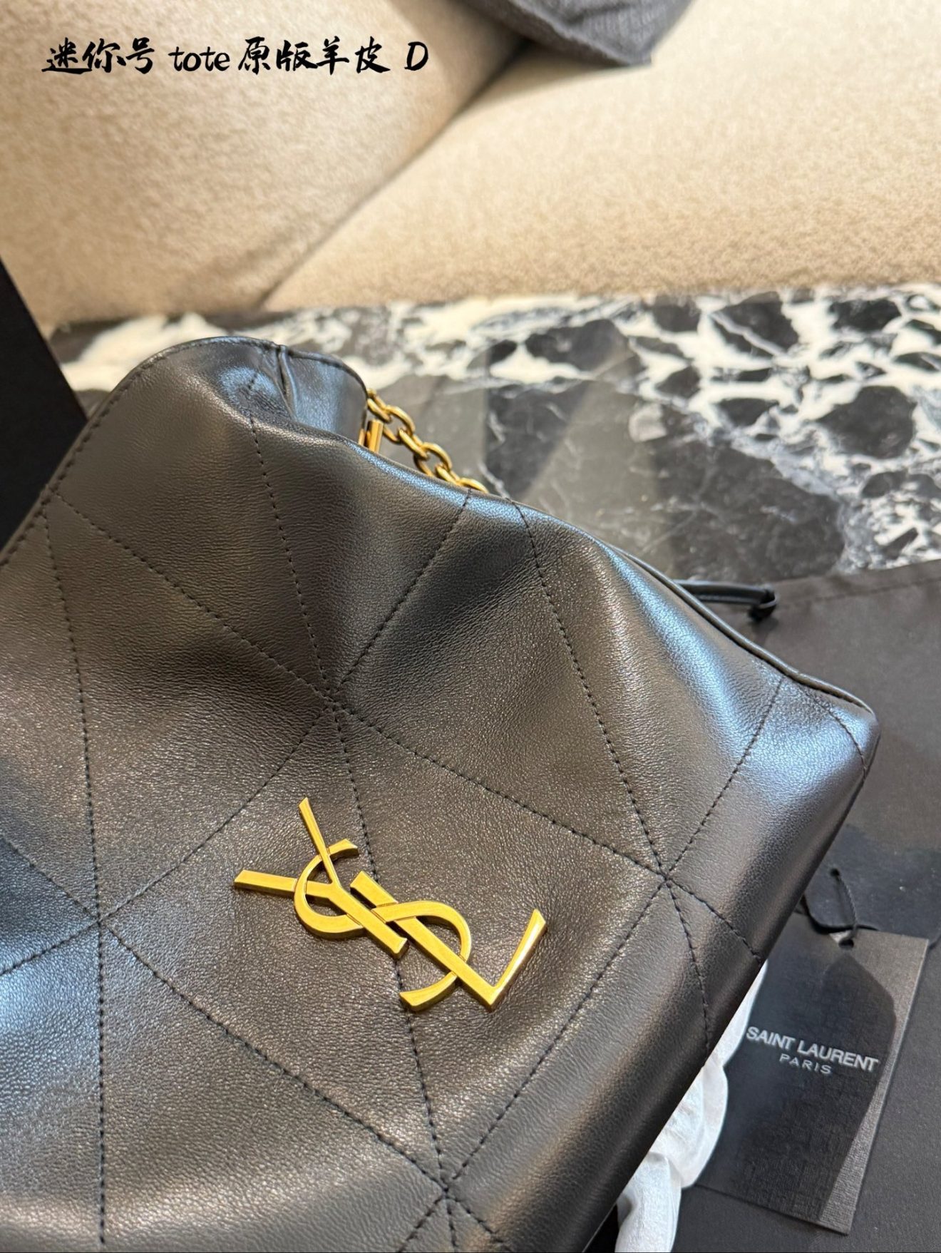 YSL Bag - Image 3