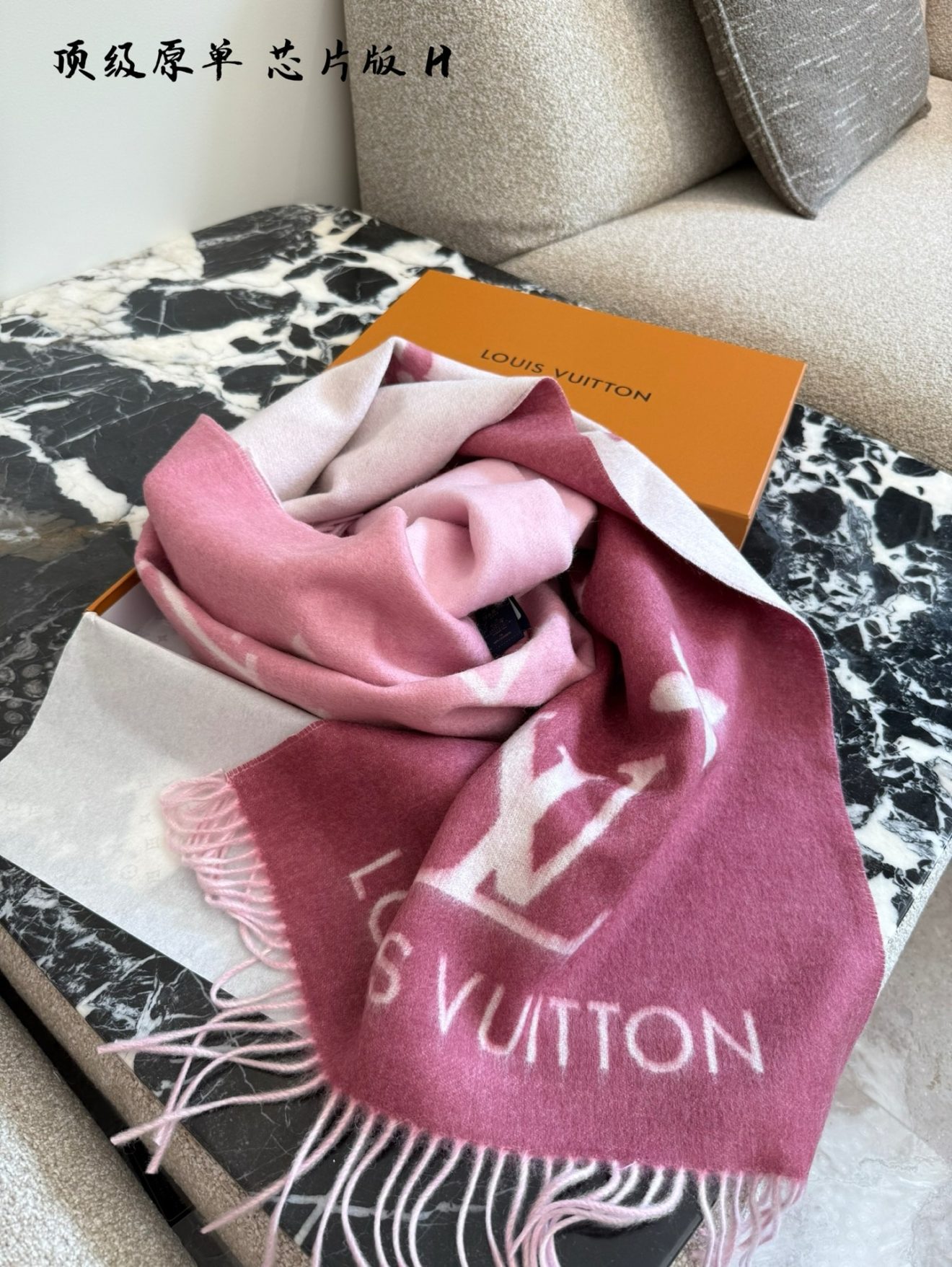 LOUIS VUITTON lv Scarf - Image 3