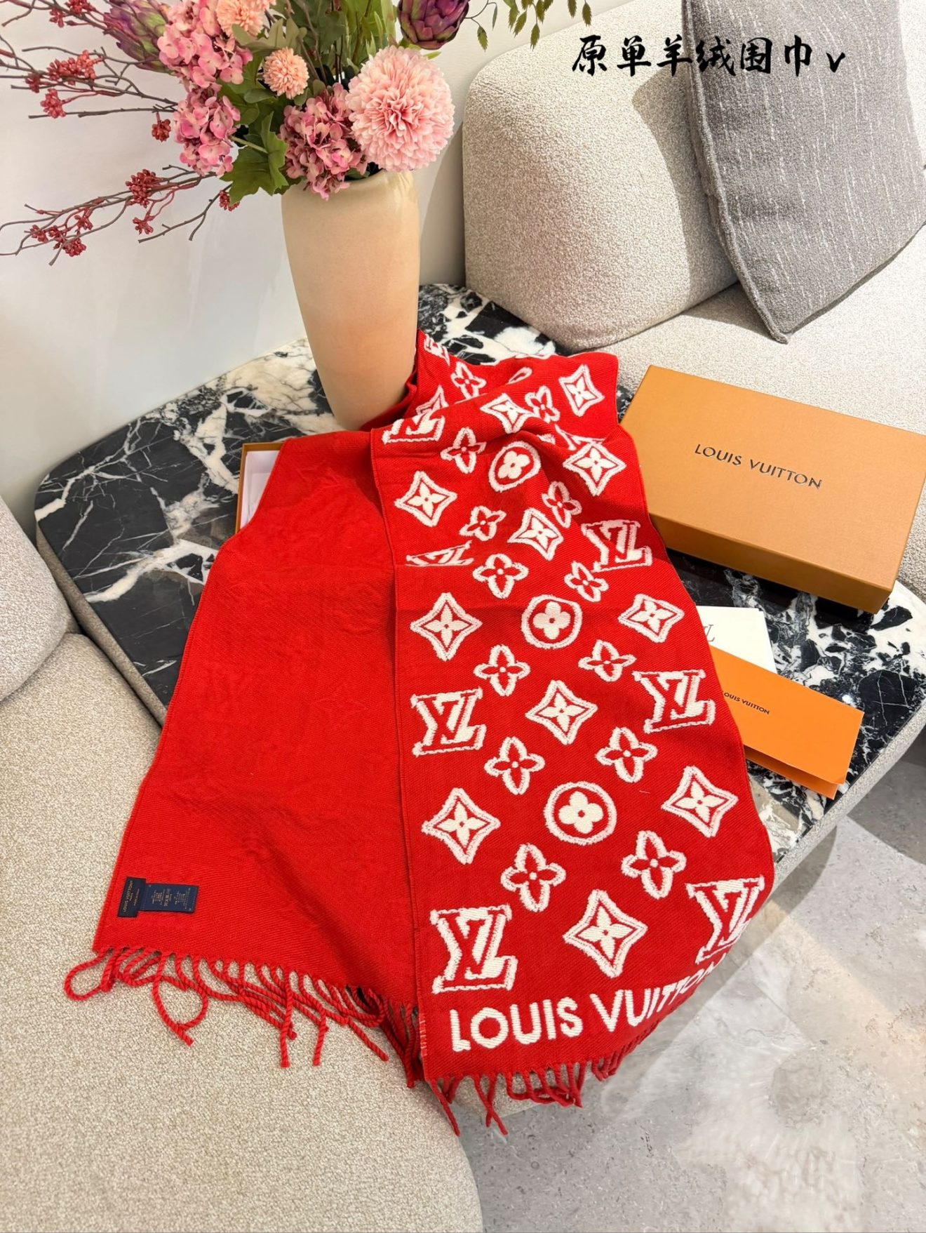 LOUIS VUITTON lv  Scarf - Image 4
