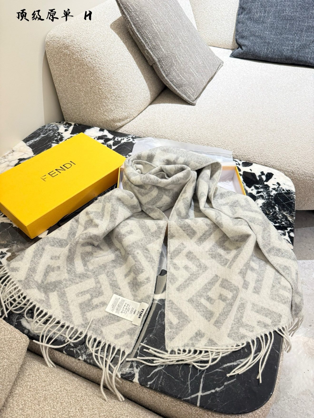 FENDI Scarf - Image 2