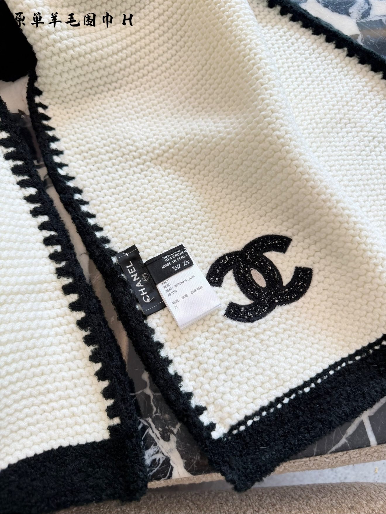 CHANEL Scarf - Image 5