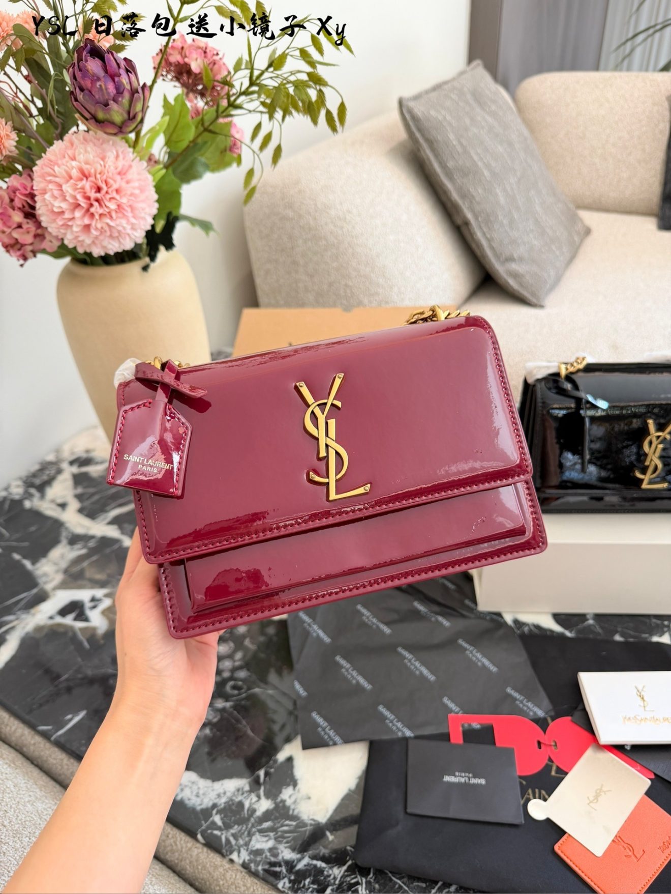 YSL SUNSET  25×18×5cm - Image 4