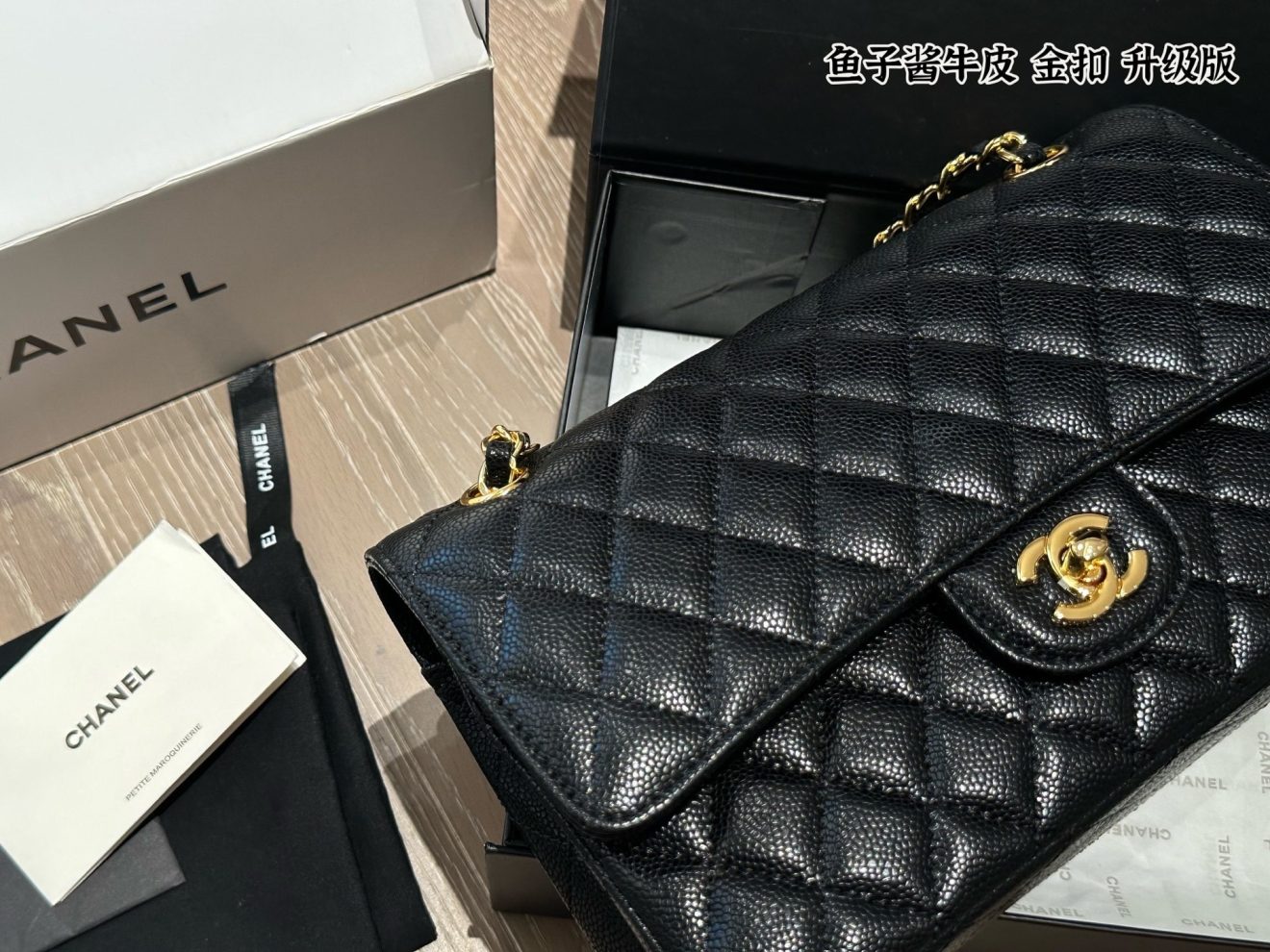 Chanel Flap Bag Caviar-Gold Hardware-25CM - Image 3