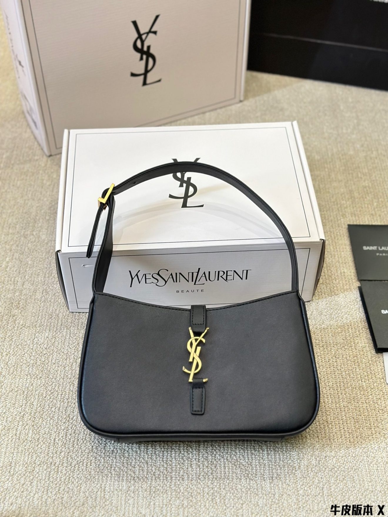 YSL BAG  SIZE :  24 x 15cm
