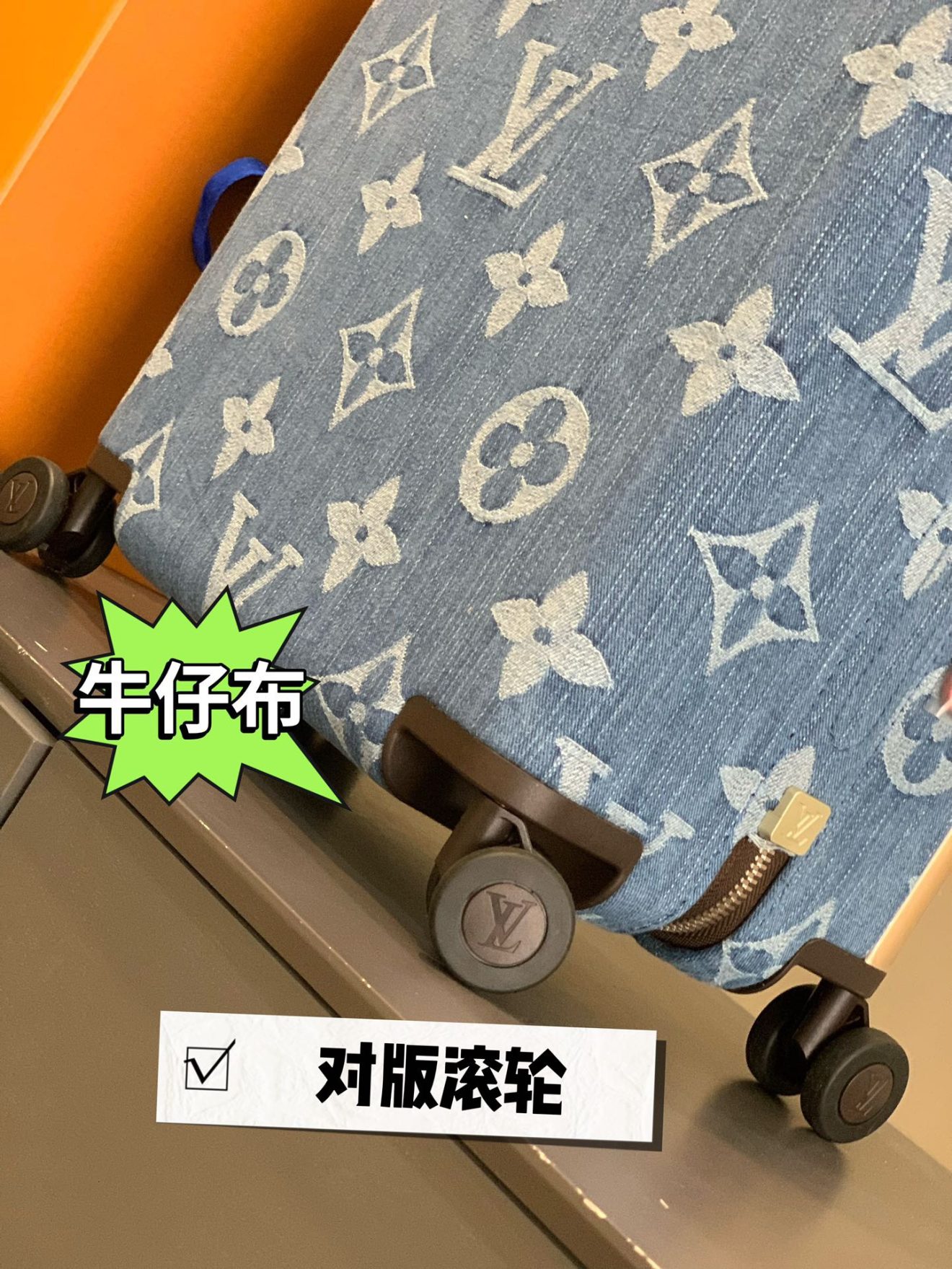 LOUIS VUITTON lv  Suitcase - Image 7