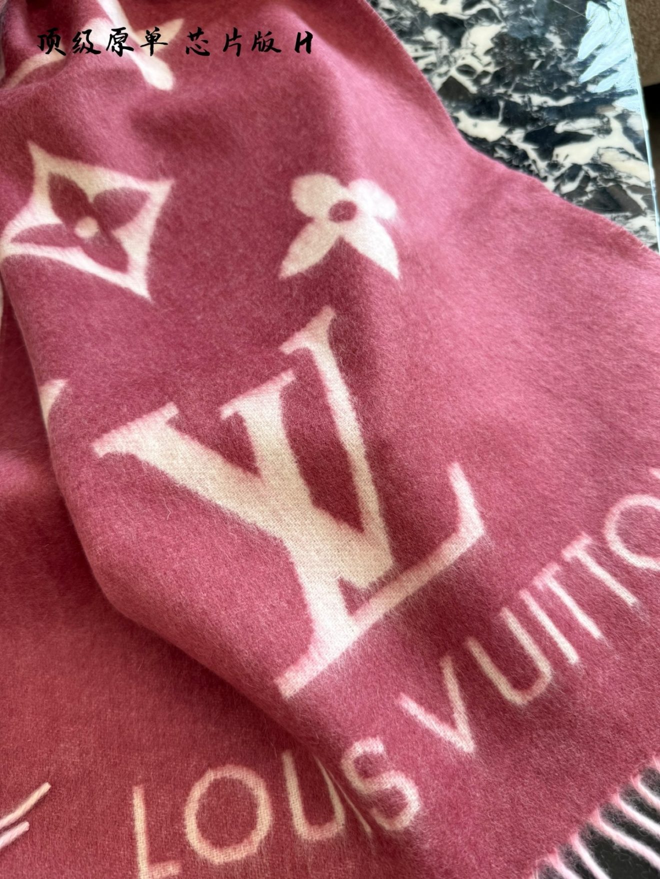 LOUIS VUITTON lv Scarf - Image 4