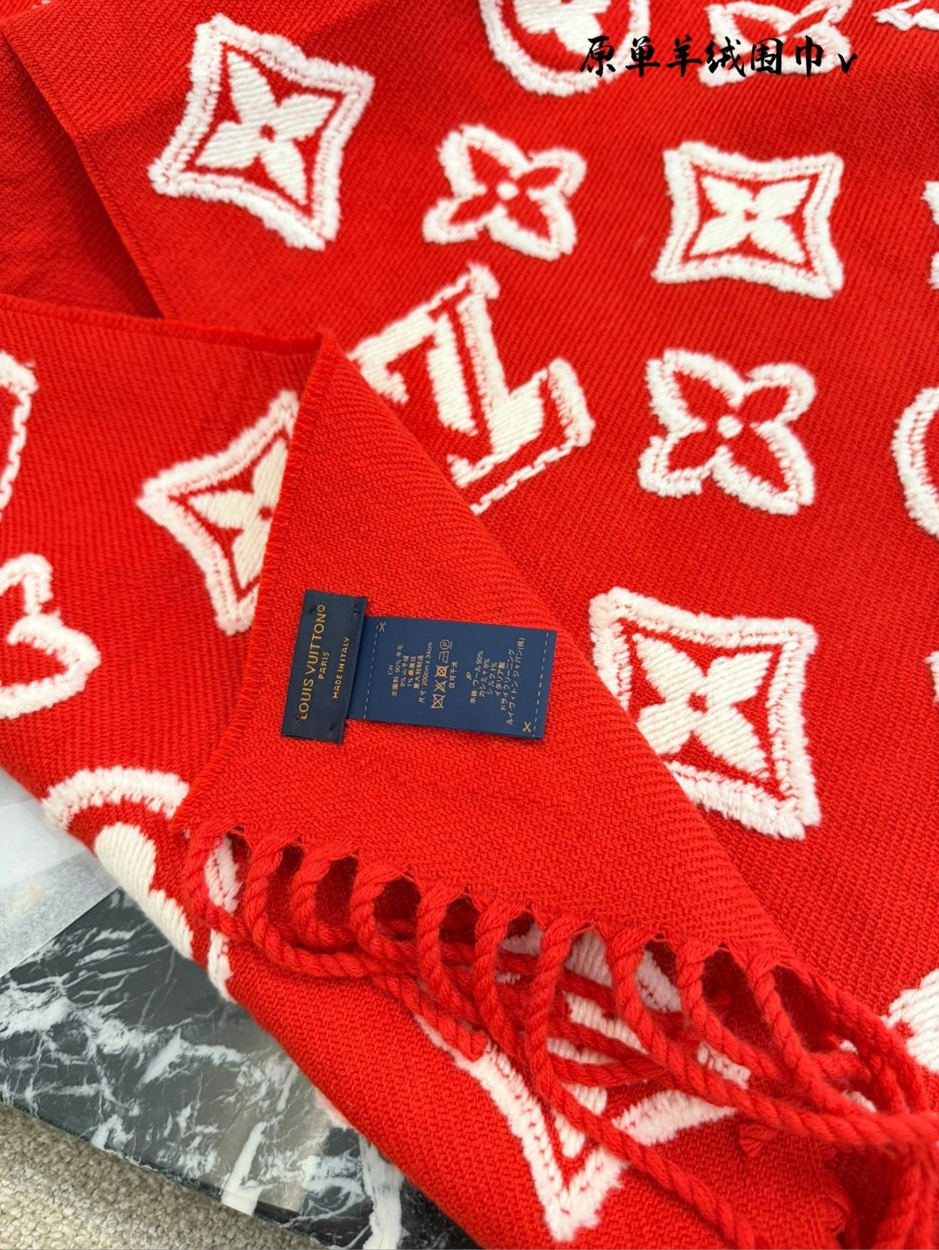 LOUIS VUITTON lv  Scarf - Image 5