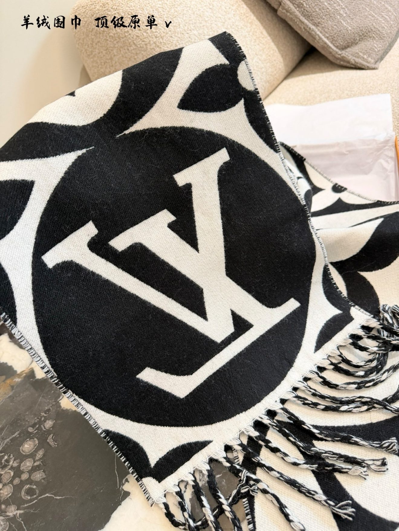 LOUIS VUITTON lv Scarf - Image 5