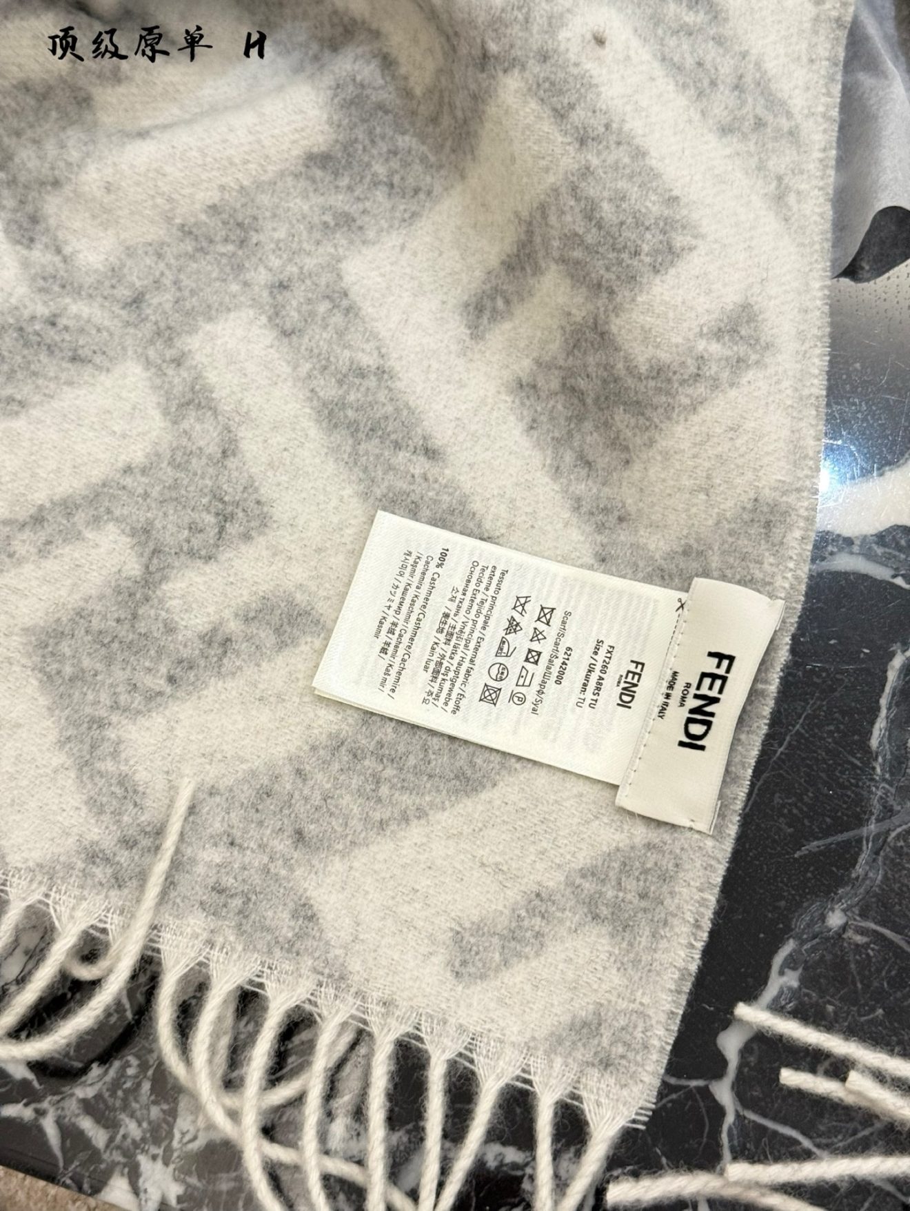 FENDI Scarf - Image 3